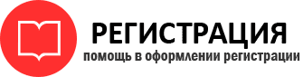 прописка в Тереке id678334